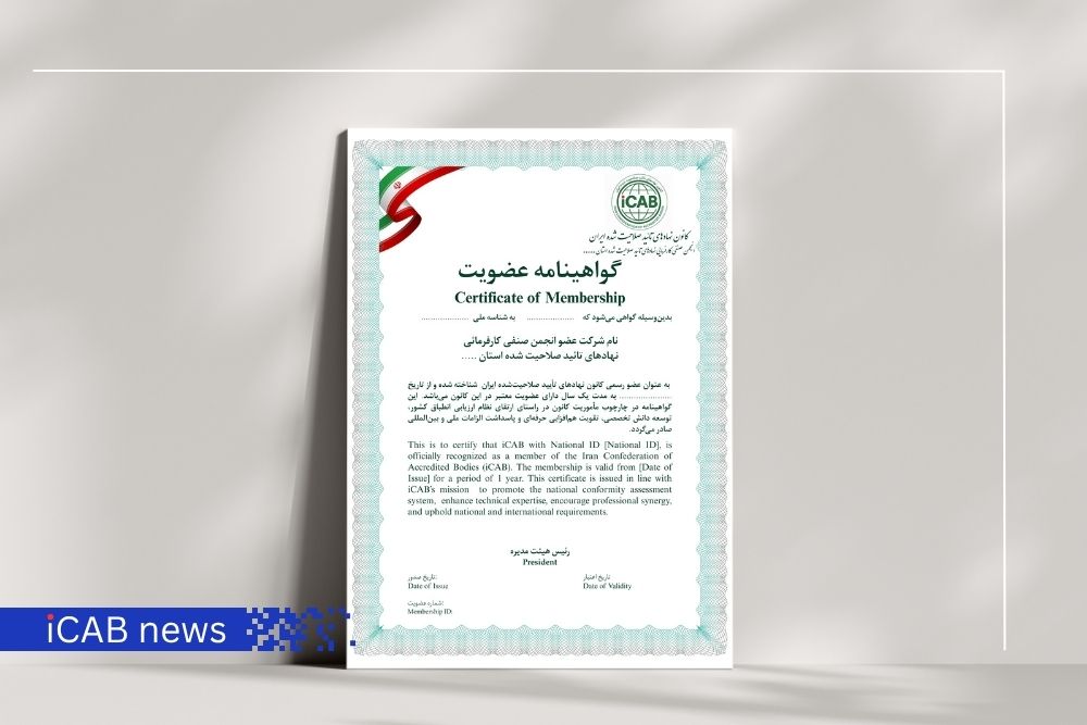 khabar-post-15